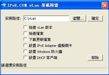 vlan1.jpg